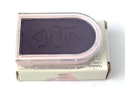 Powder Perfect Eyeshadow (Discontinued)